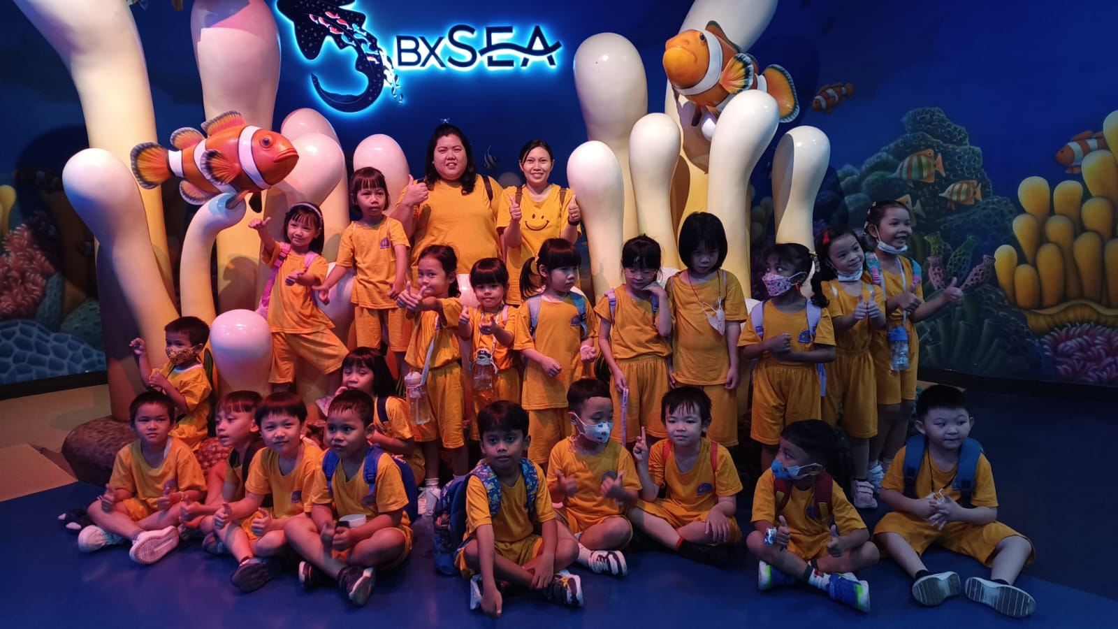 Field Trip & Outing